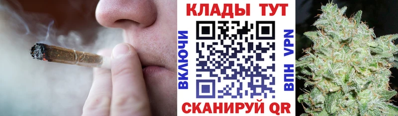 Хочу наркоту Заречный АМФ  Меф  Конопля 