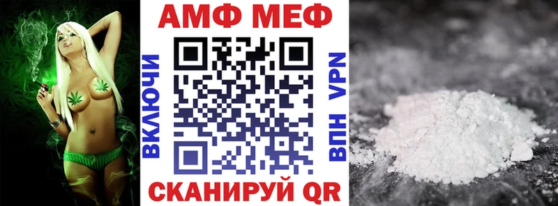 где найти наркотики  Заречный  KRAKEN ссылка  Amphetamine Розовый 