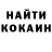 Amphetamine VHQ Ludmila Ustilovskaya