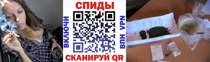 наркотики  Заречный  Бутират бутандиол 