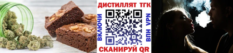blacksprut рабочий сайт  Заречный  Cannafood марихуана  купить закладку 