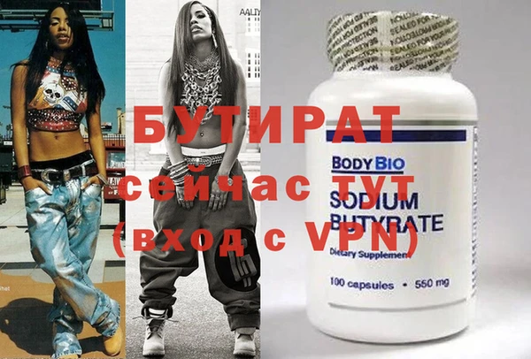 ПСИЛОЦИБИНОВЫЕ ГРИБЫ Липки