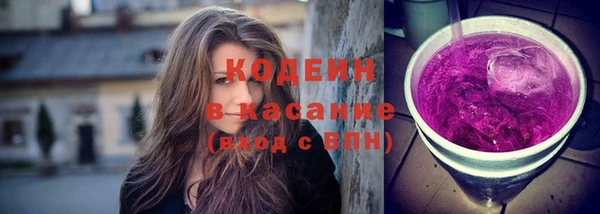 гидра Лиски