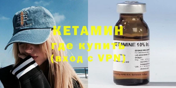 а пвп мука Лихославль