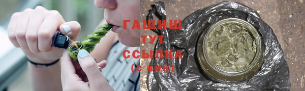 а пвп мука Лихославль