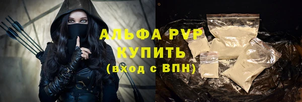 ПСИЛОЦИБИНОВЫЕ ГРИБЫ Липки