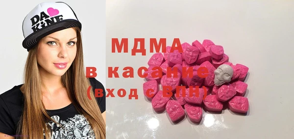 ПСИЛОЦИБИНОВЫЕ ГРИБЫ Липки