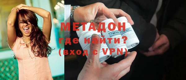 а пвп мука Лихославль