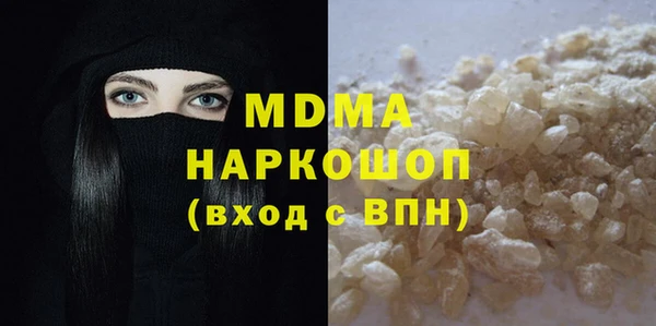 а пвп мука Лихославль