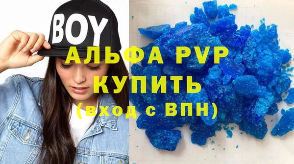ПСИЛОЦИБИНОВЫЕ ГРИБЫ Липки