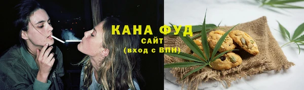 а пвп мука Лихославль