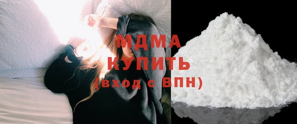 а пвп мука Лихославль