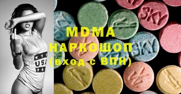 ПСИЛОЦИБИНОВЫЕ ГРИБЫ Липки