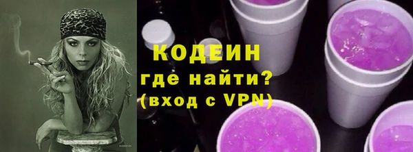 ПСИЛОЦИБИНОВЫЕ ГРИБЫ Липки