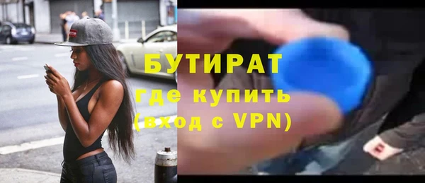 а пвп мука Лихославль