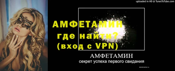 а пвп мука Лихославль