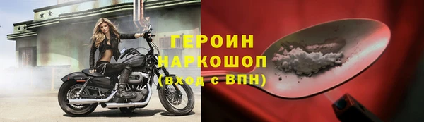 а пвп мука Лихославль