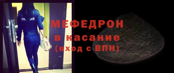 ПСИЛОЦИБИНОВЫЕ ГРИБЫ Липки