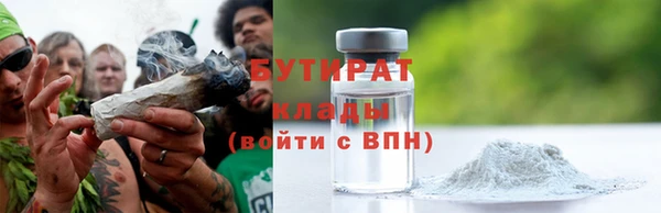 а пвп мука Лихославль