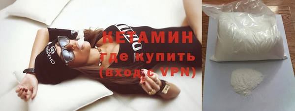 ПСИЛОЦИБИНОВЫЕ ГРИБЫ Липки
