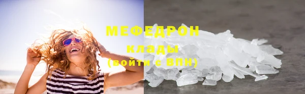 а пвп мука Лихославль