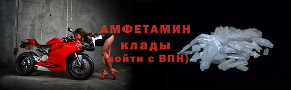 а пвп мука Лихославль