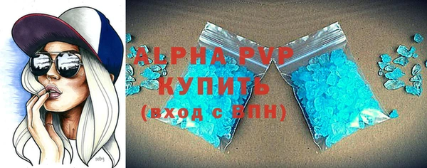 а пвп мука Лихославль