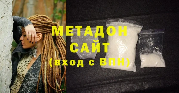 гидра Лиски