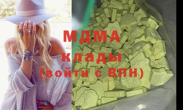 не бодяженный Магадан