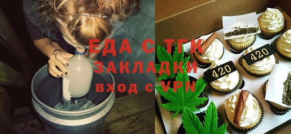 ПСИЛОЦИБИНОВЫЕ ГРИБЫ Липки