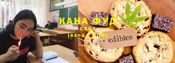 а пвп мука Лихославль