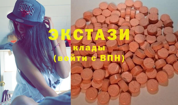 гидра Лиски