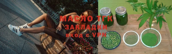 а пвп мука Лихославль