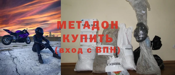 ПСИЛОЦИБИНОВЫЕ ГРИБЫ Липки