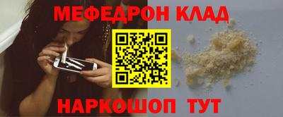 каннабис Дубна