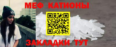 каннабис Дубна