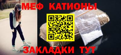 каннабис Дубна