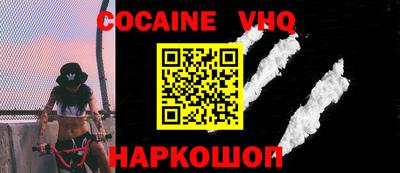 каннабис Дубна