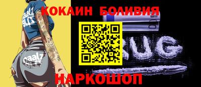 каннабис Дубна