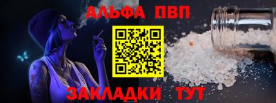 дурь Донецк