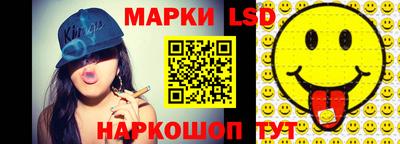 дурь Донецк