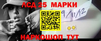 дурь Донецк