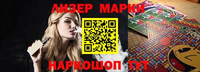 метадон Волгодонск