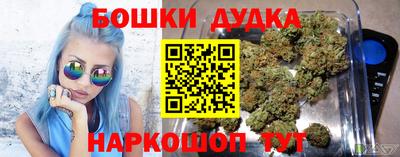 метадон Волгодонск