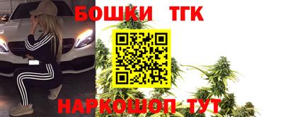 дурь Донецк
