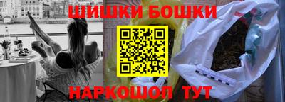 альфа пвп Волжск