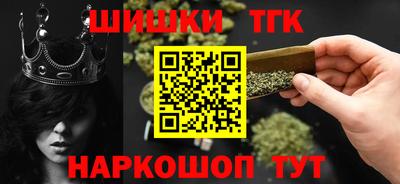 мефедрон Волжский