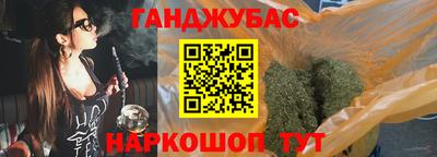 метадон Волгодонск