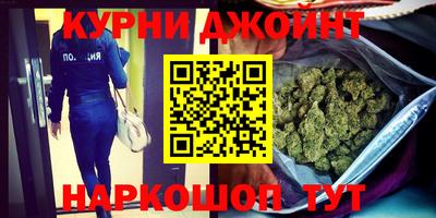 мефедрон Волжский