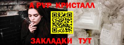 дурь Донецк